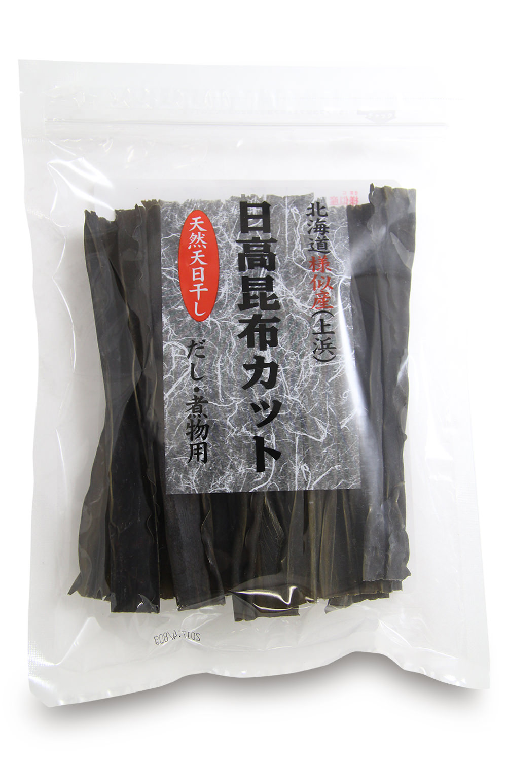 日高昆布　様似産上浜