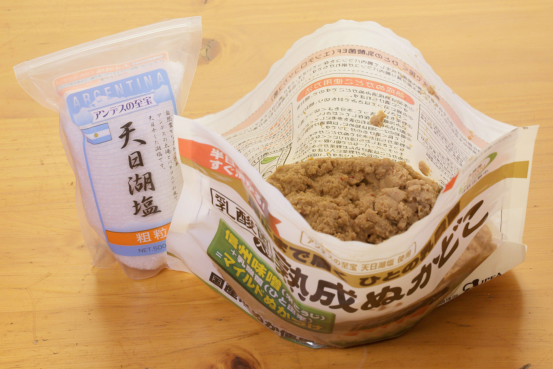 乳酸菌入り　熟成ぬかどこ