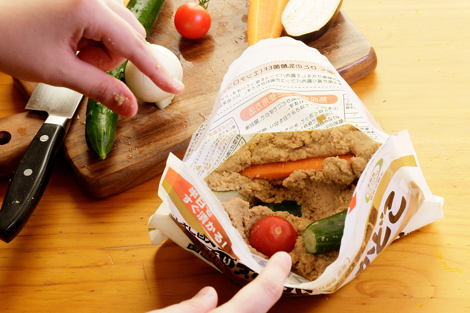 乳酸菌入り　熟成ぬかどこ