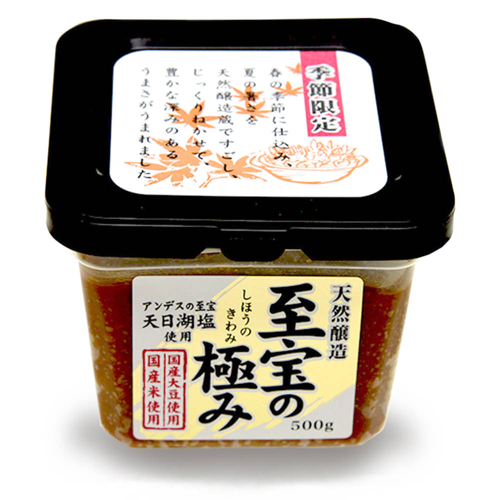 至宝の極み　天然醸造赤味噌