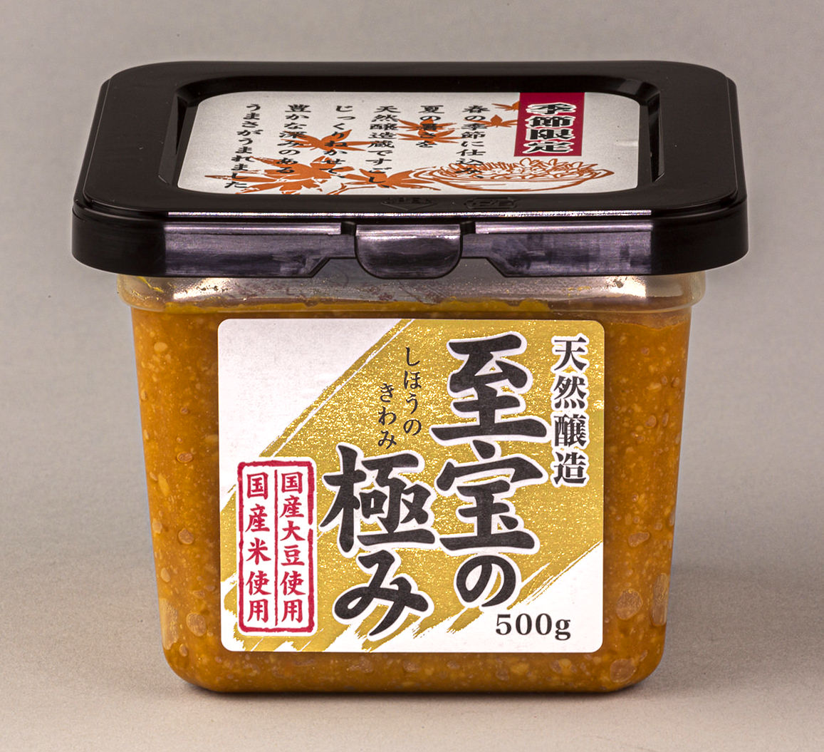 至宝の極み　天然醸造赤味噌