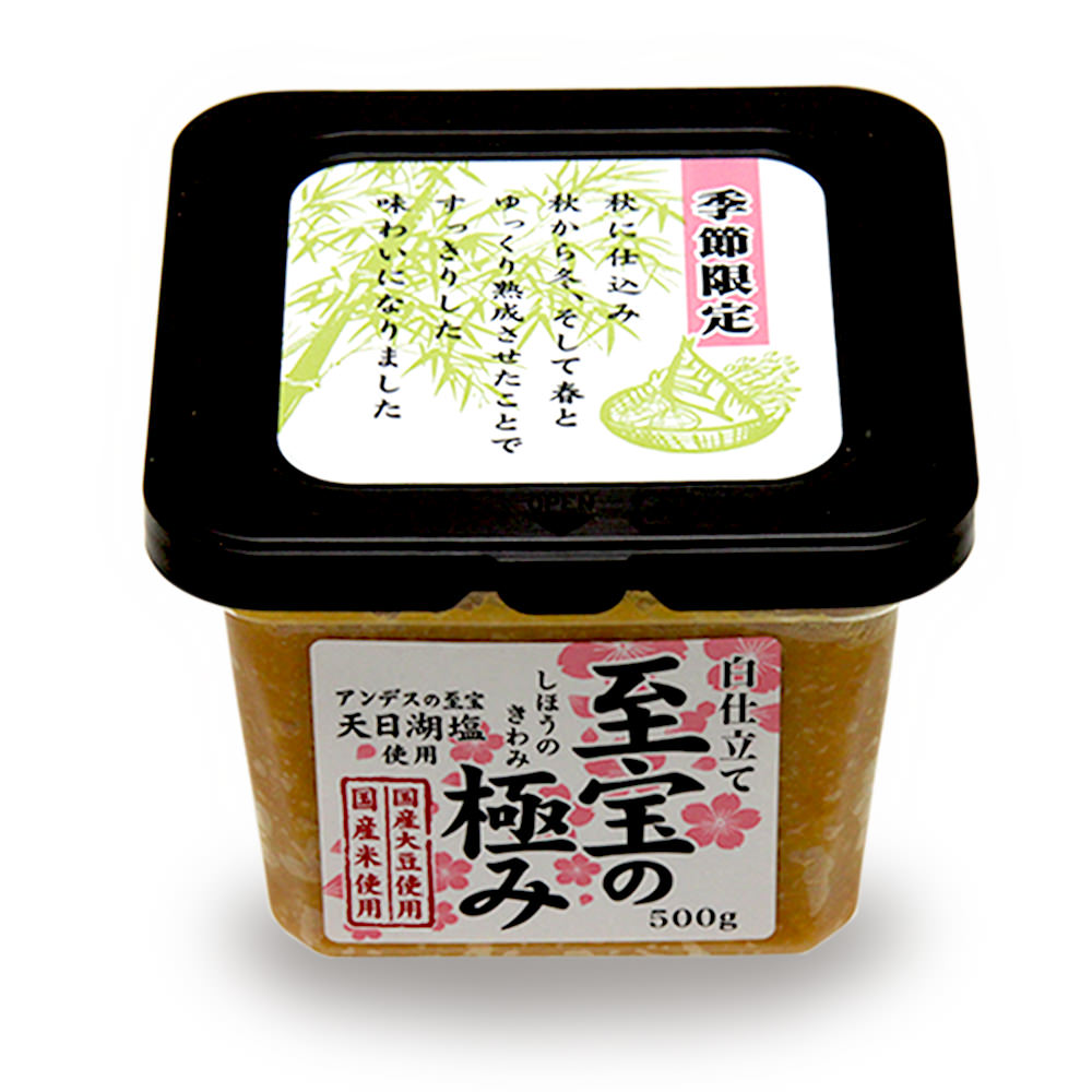 至宝の極み　天然醸造白味噌