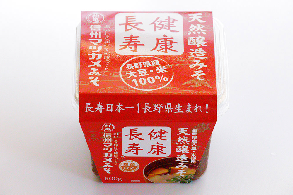 健康長寿　天然醸造みそ