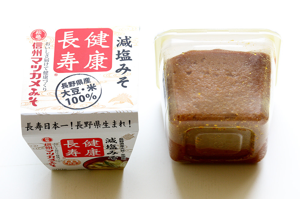 健康長寿　減塩味噌
