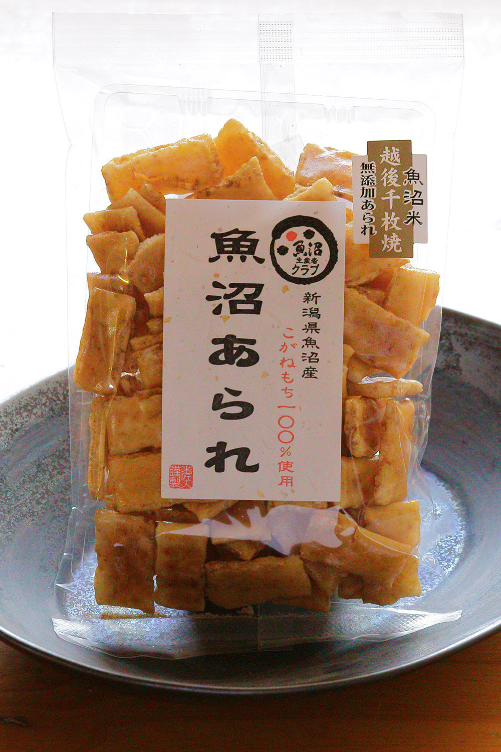 魚沼あられ　越後千枚焼