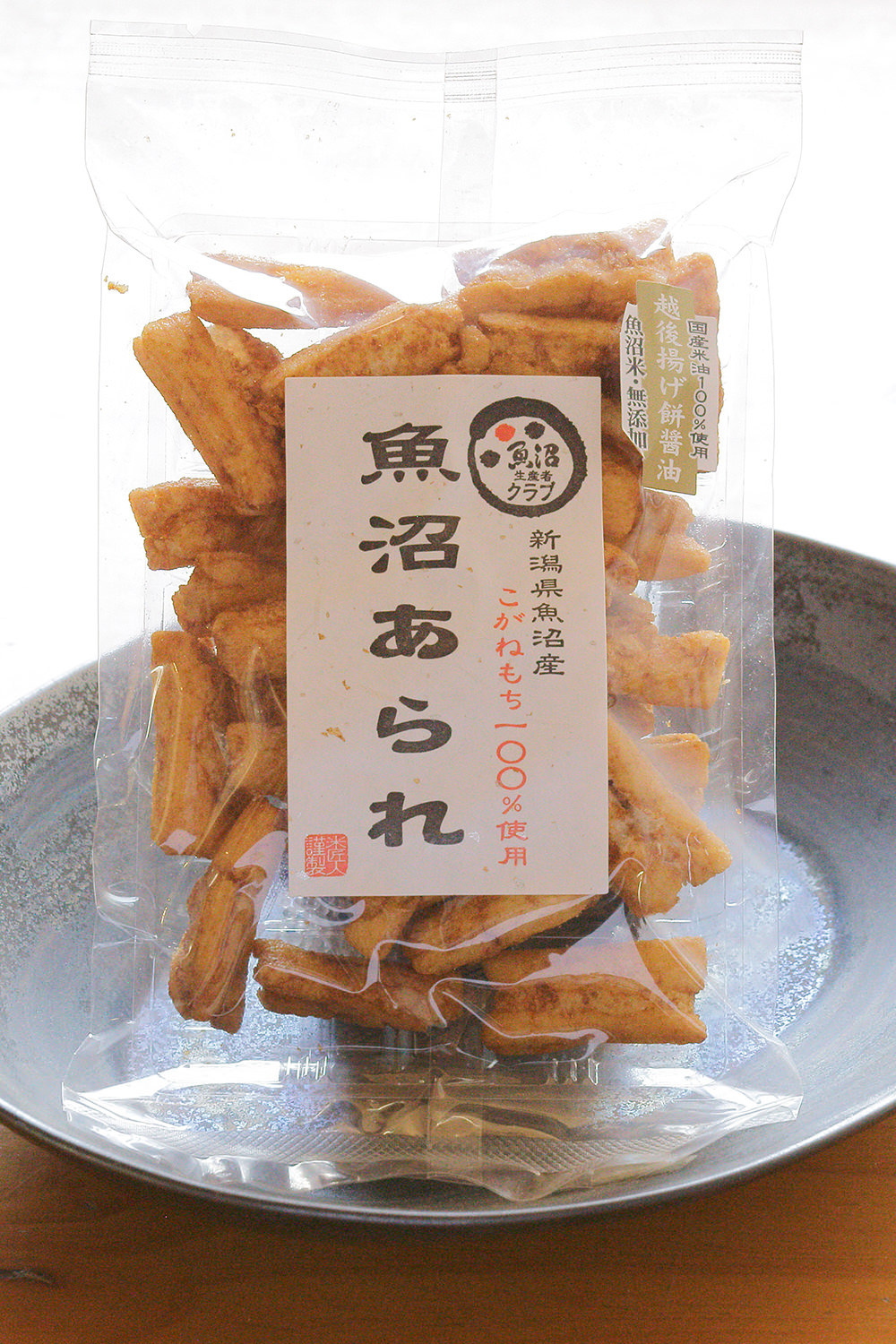 魚沼あられ　越後揚げ餅　醤油