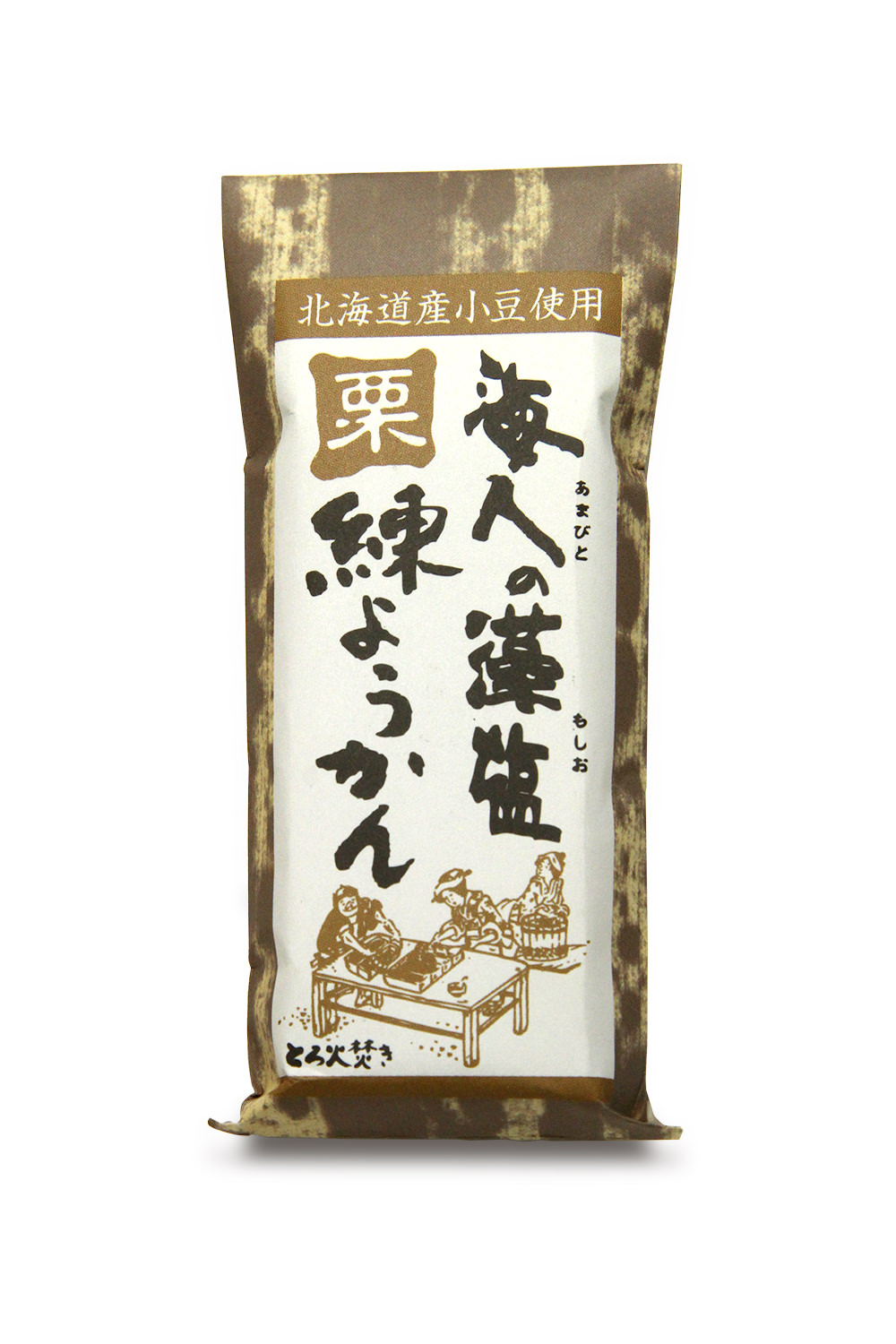 海人の藻塩　栗練ようかん