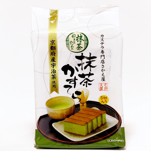 抹茶カステラ　半斤