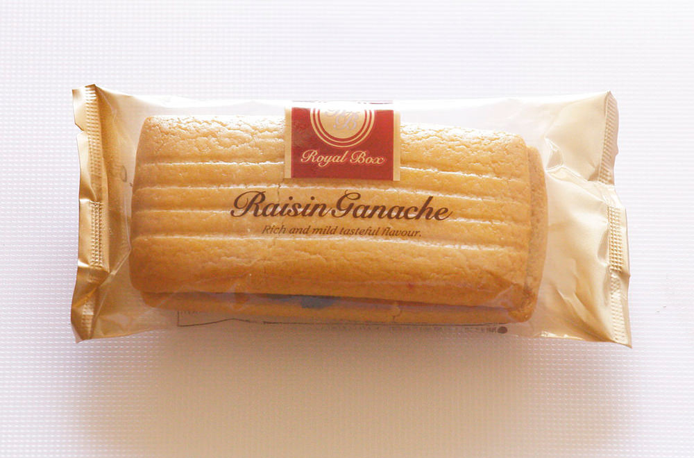 レーズンガナッシュ　1P