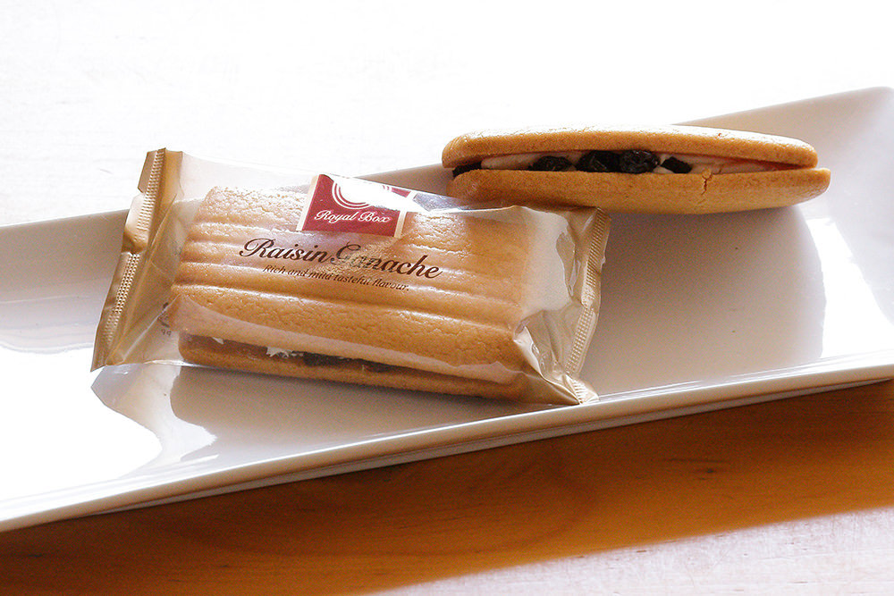 レーズンガナッシュ