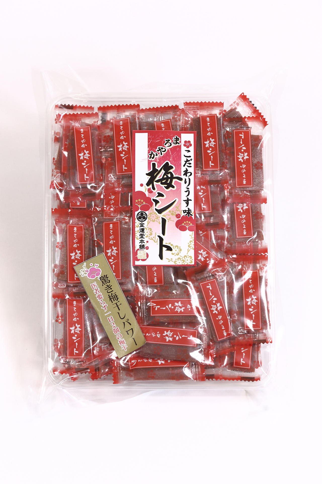 まろやか梅シート