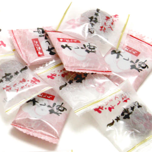 ハッピーカンパニー