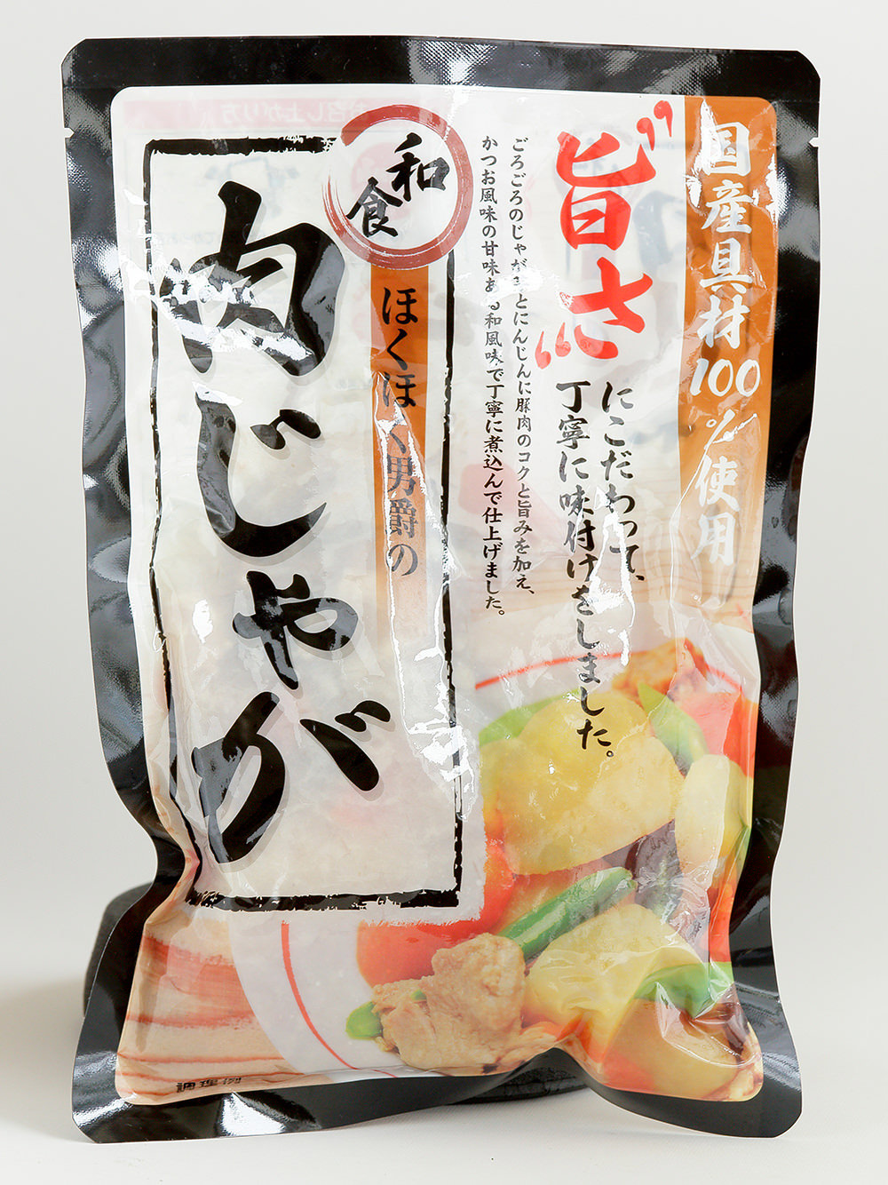 ほくほく男爵　肉じゃが