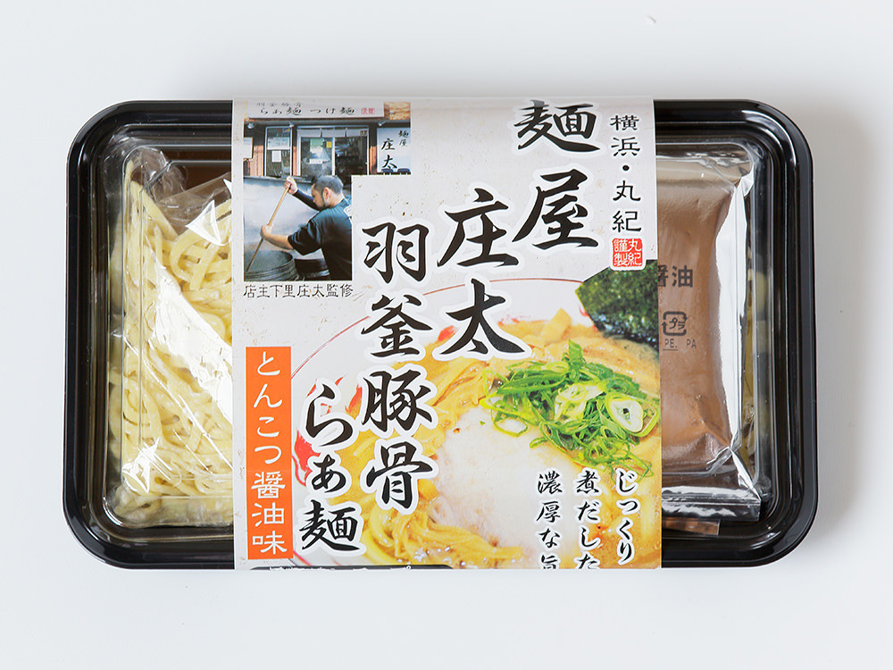 横濱　羽釜豚骨醤油ラーメン