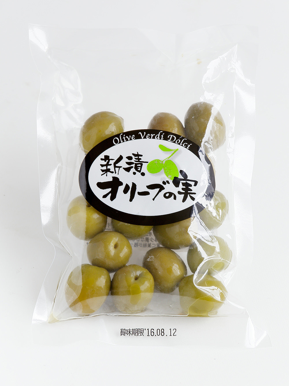 生種付き　グリーンオリーブ