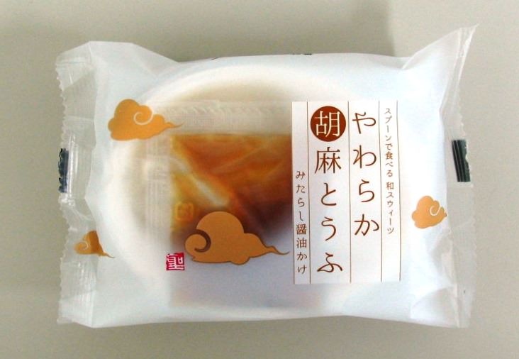 やわらか胡麻とうふ　みたらし醤油かけ