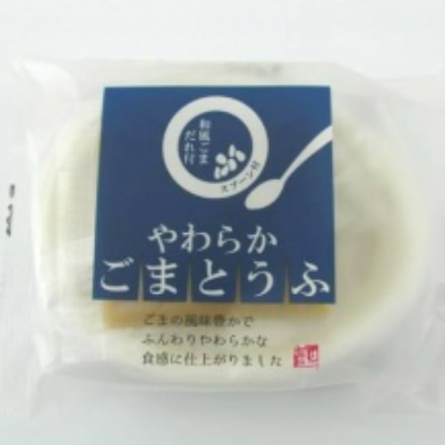 やわらかごまとうふ　和風ごまだれ